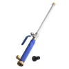 High Pressure Water Jet Spray Gun